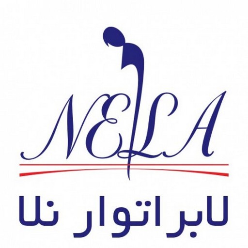نلا مام