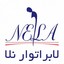 نلا مام