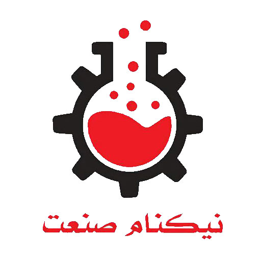 نیکنام صنعت