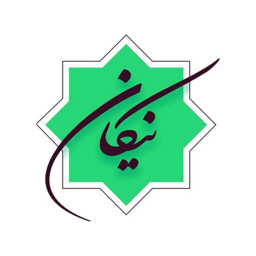 نیکان فیلم