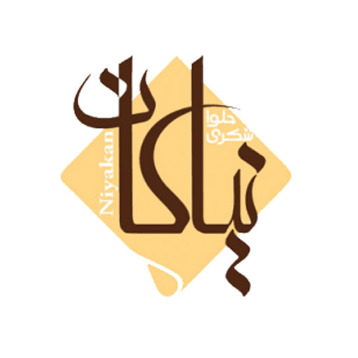 نیاکان