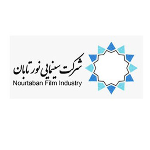 موسسه سینمایی نور تابان