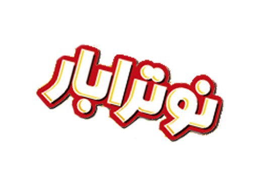 نوترابار