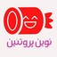 نوین پروتئین