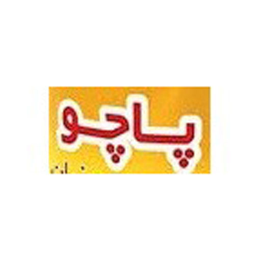 پاچو