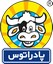 پادراتوس