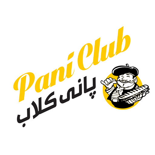 پانی کلاب