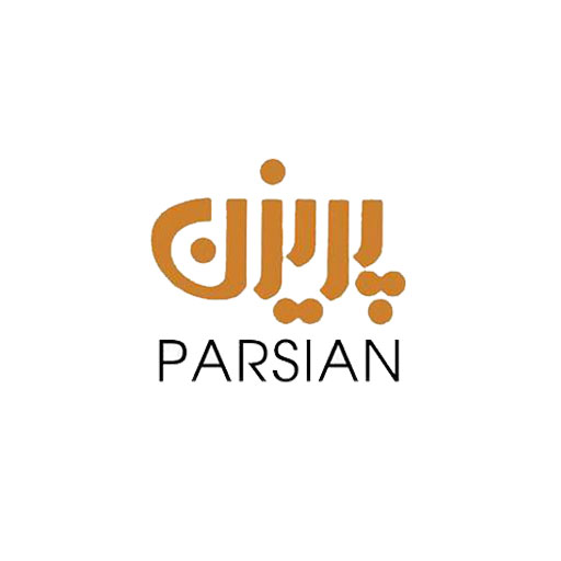 پریزن