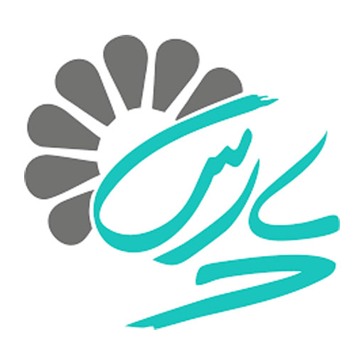 پارس فیروزه خراسان