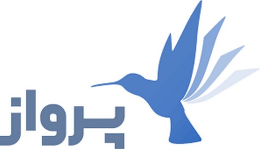 پرواز