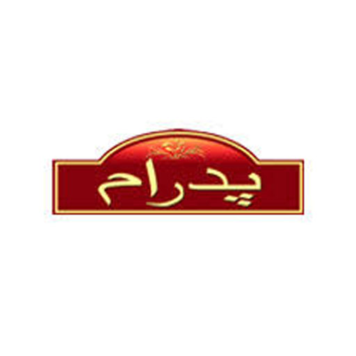پدرام