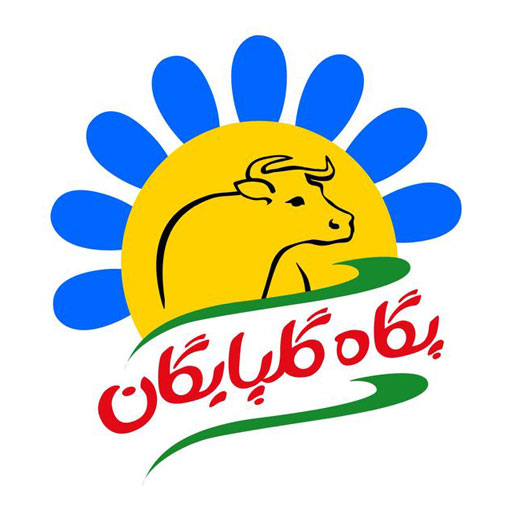 پگاه گلپایگان