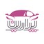 پرارین
