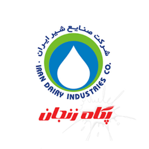 پگاه زنجان