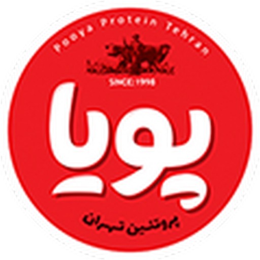 پویاپروتئین