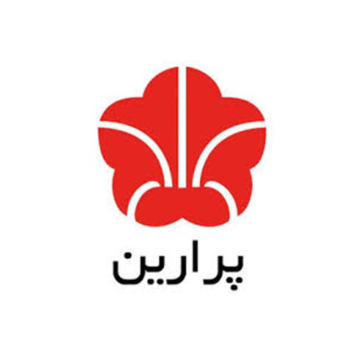 پرارین