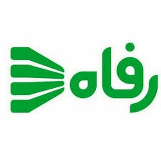 رفاه