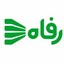 رفاه