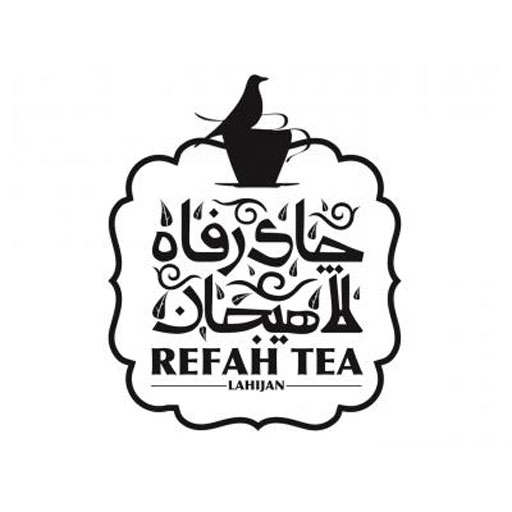 رفاه لاهیجان