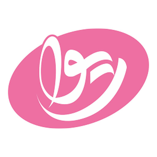 ریوا