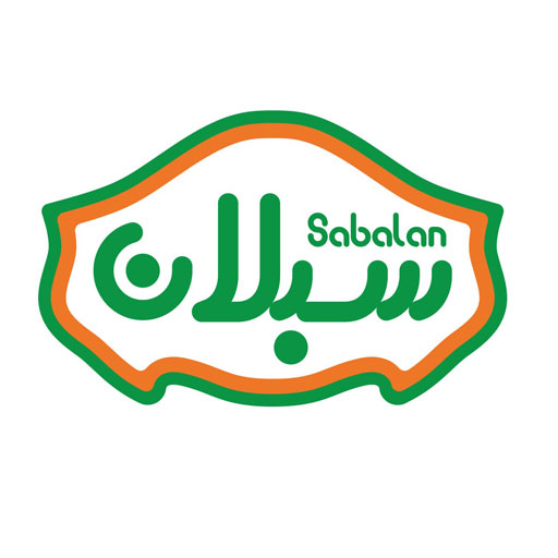 سبلان
