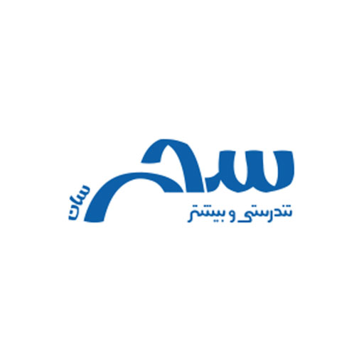 سحر سان