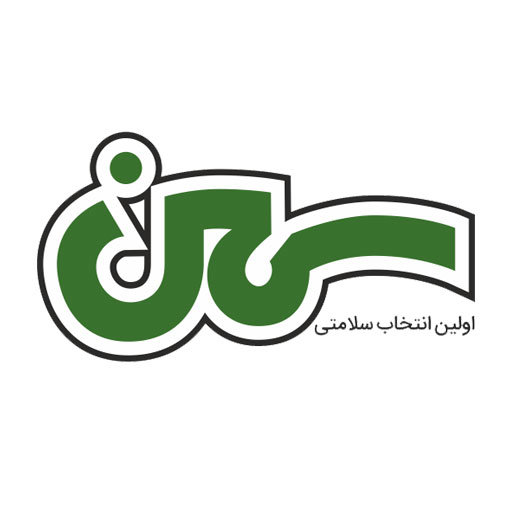 سمن
