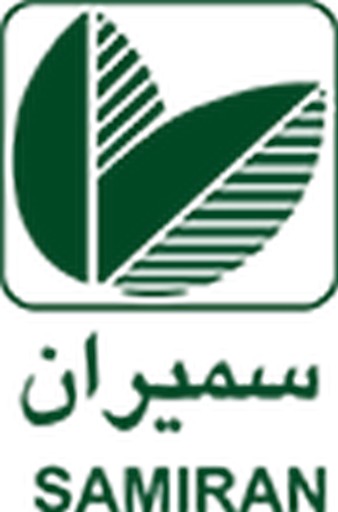سمیران