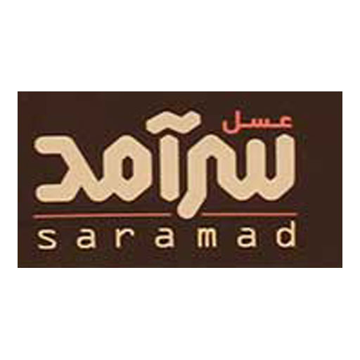 سرآمد