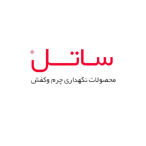 ساتل