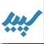 سپید
