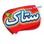 ستاک