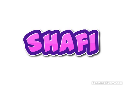 شافی