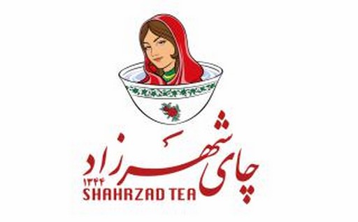 شهرزاد