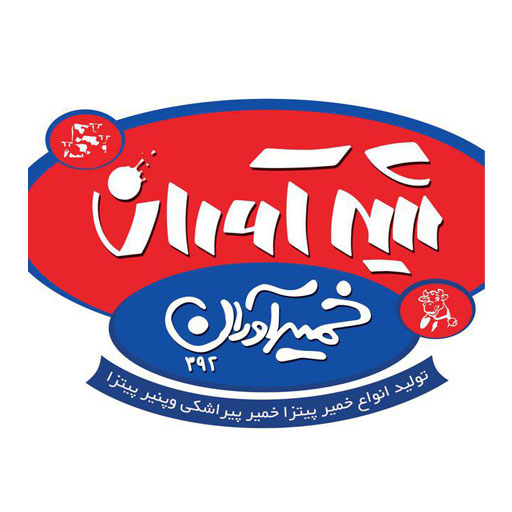 شیرآوران