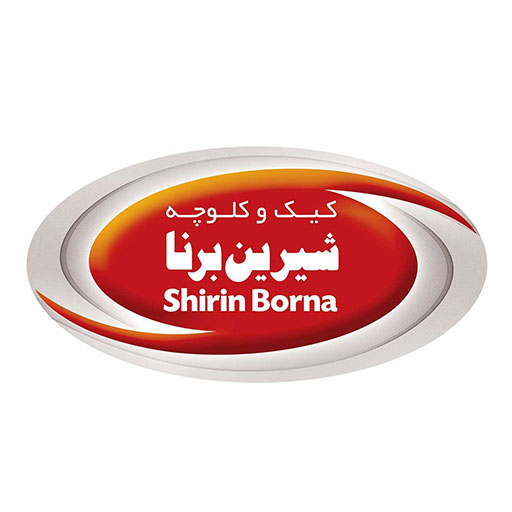 شیرین برنا