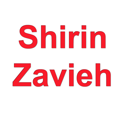شیرین زاویه