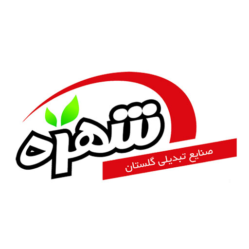 شهره