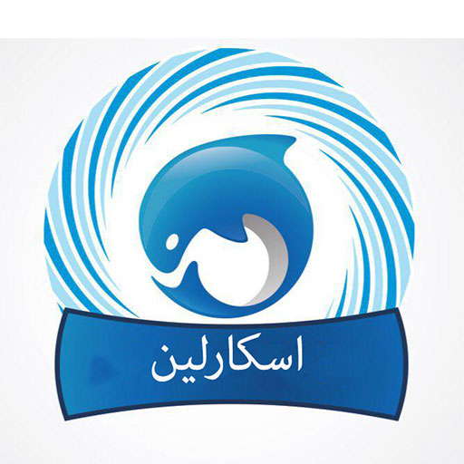 اسکارلین