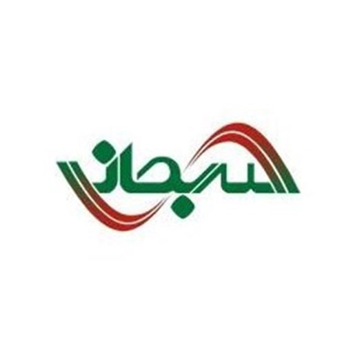 سبحان گستر