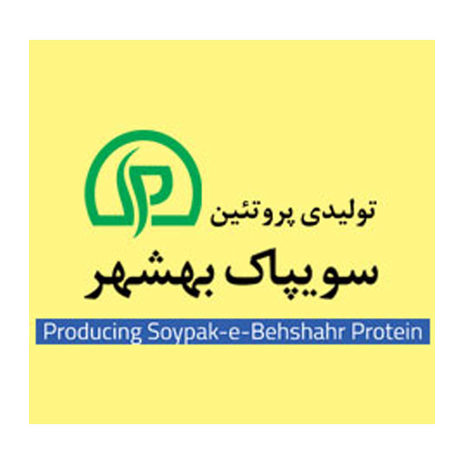 سویپاک بهشهر