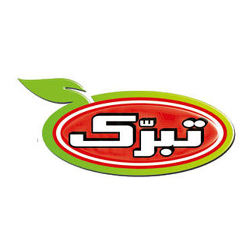 تبرک