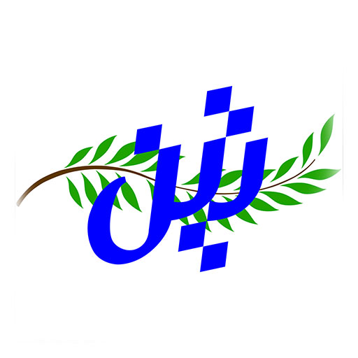 تین