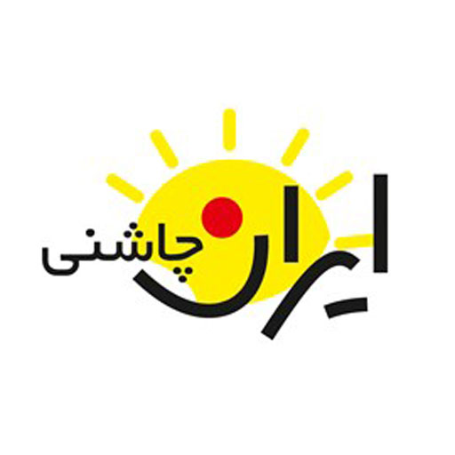 ترشین