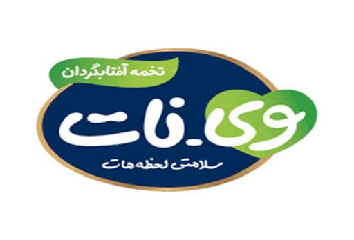 وی نات