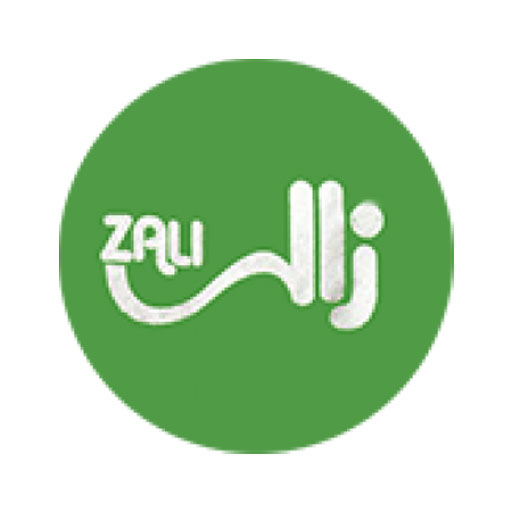 زالی