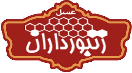زنبورداران