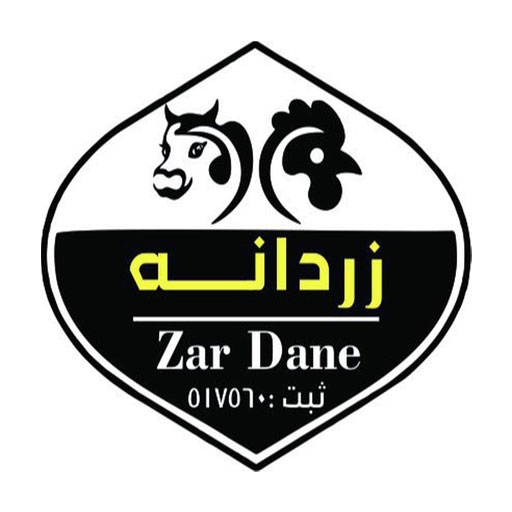 زردانه