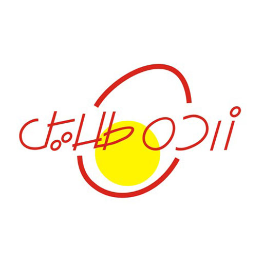 زرده طلایی