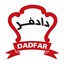 دادفر